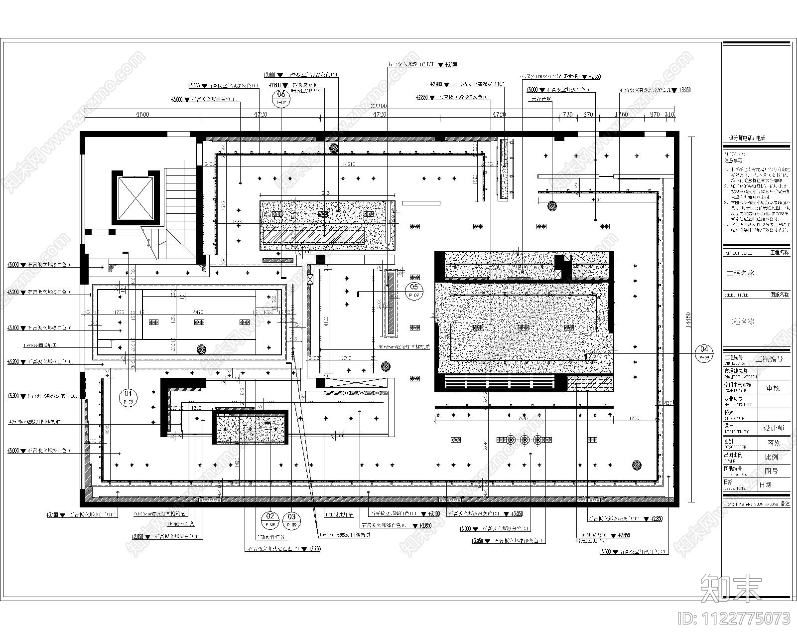 现代瓷砖展厅岩板店施工图下载【ID:1122775073】