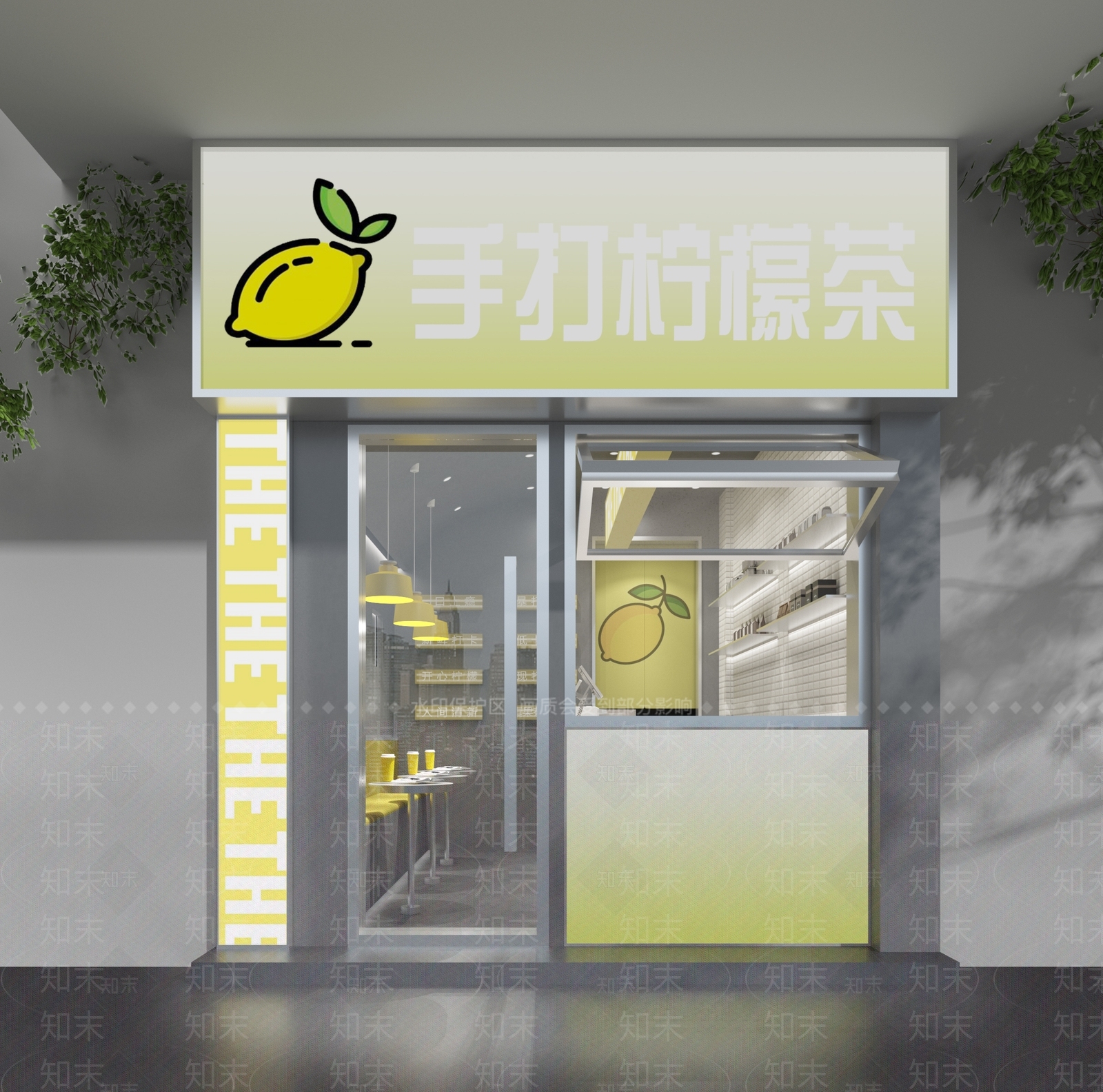 现代饮品店门头3D模型下载【ID:1122781485】