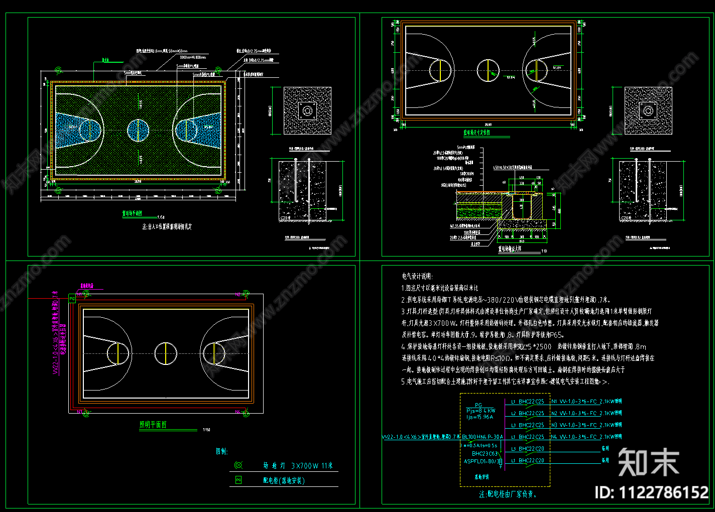 室外篮球场照明平面施工图下载【ID:1122786152】