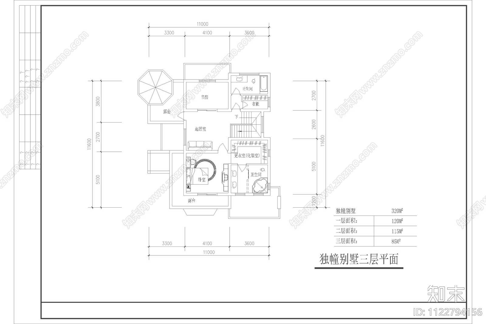 现代农村自建房别墅设计cad施工图下载【ID:1122794156】