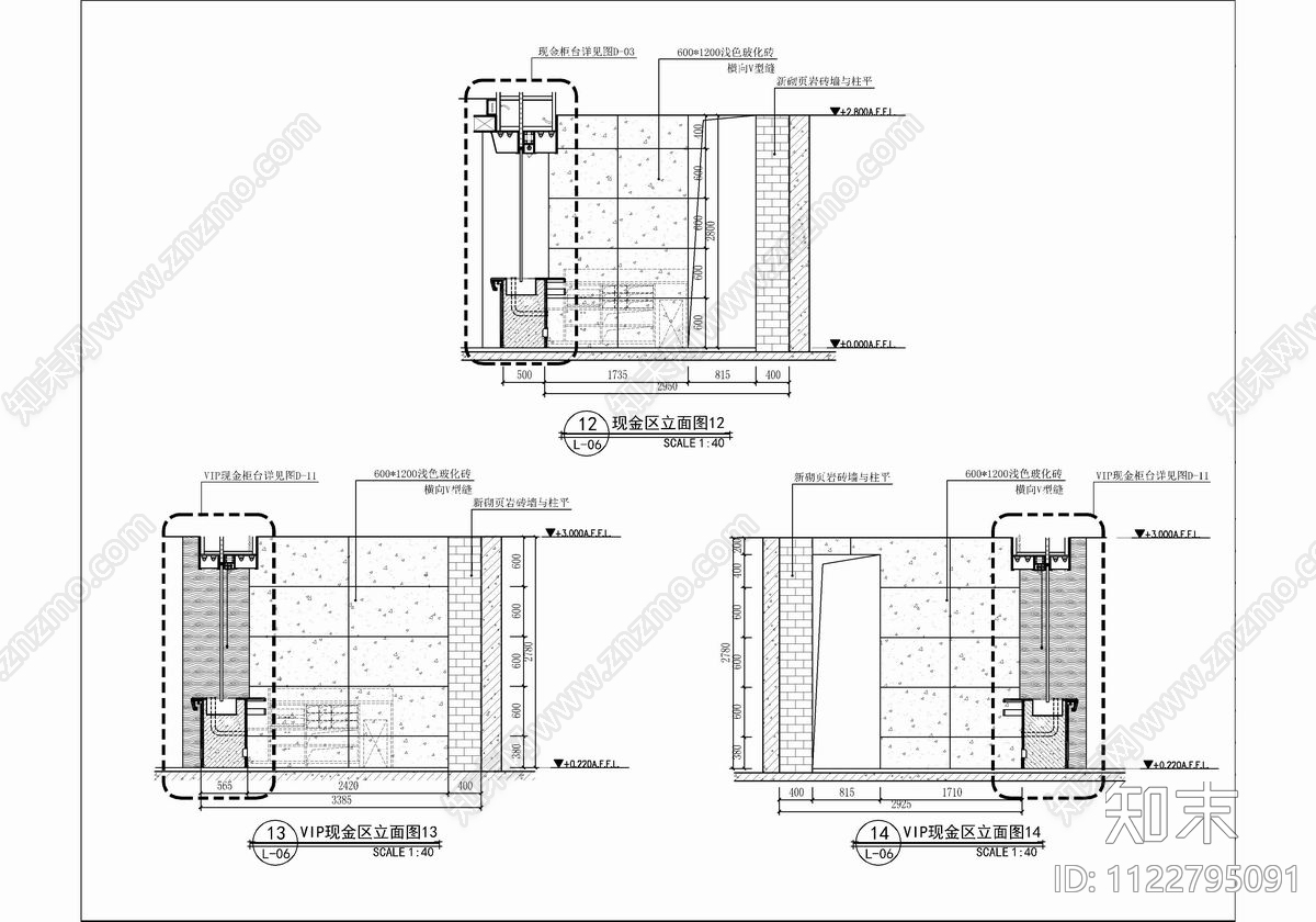 300㎡邮储银行支行CADcad施工图下载【ID:1122795091】