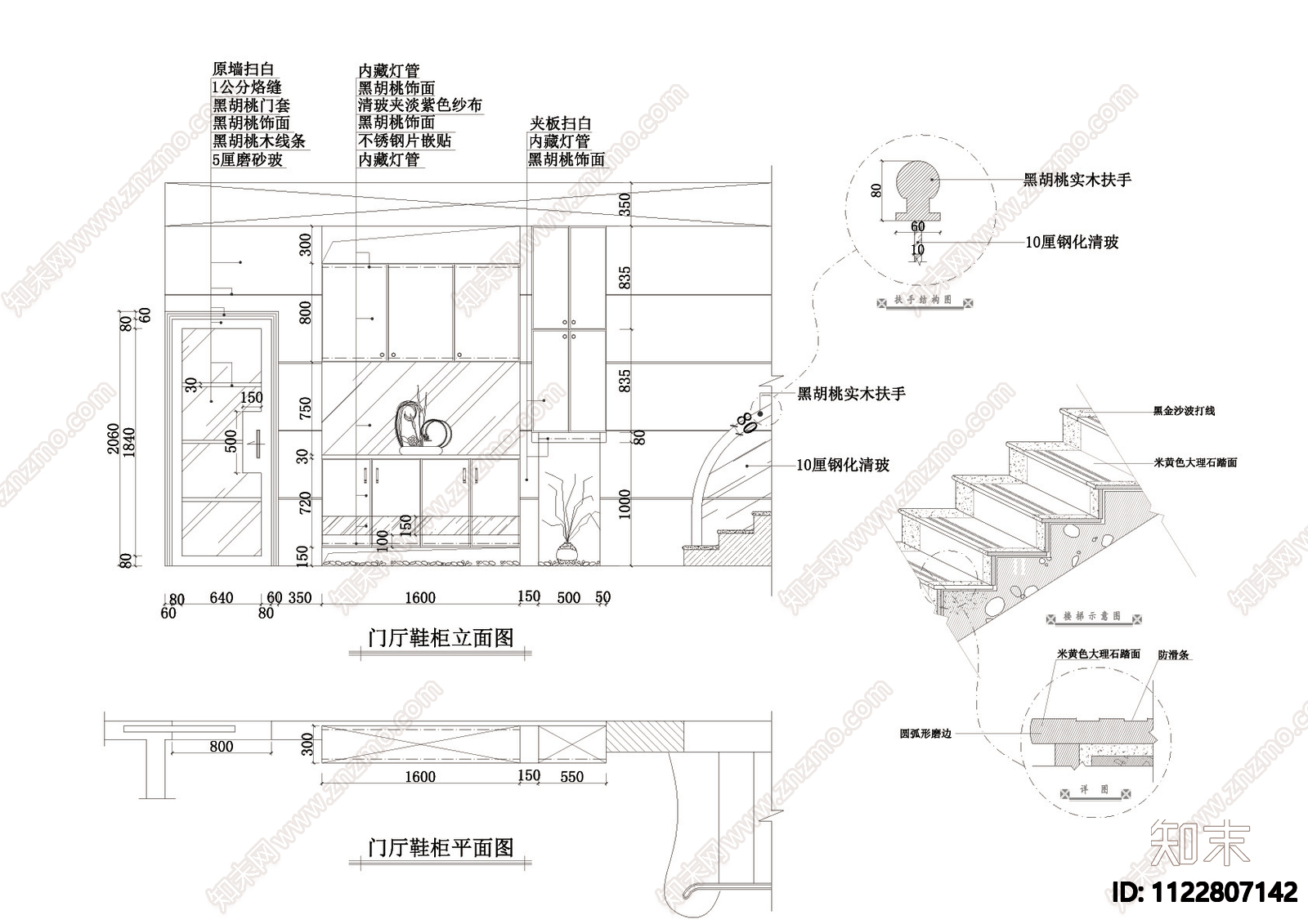 现代简约别墅室内cad施工图下载【ID:1122807142】