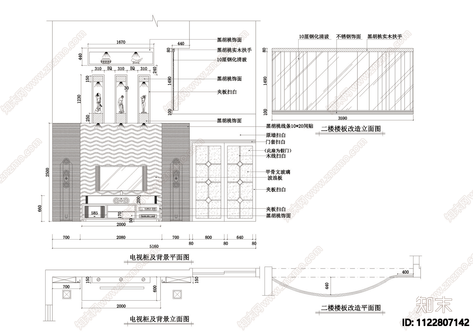 现代简约别墅室内cad施工图下载【ID:1122807142】