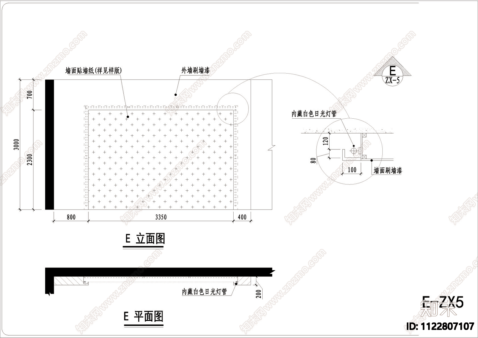 金海家具店CAD设计图cad施工图下载【ID:1122807107】