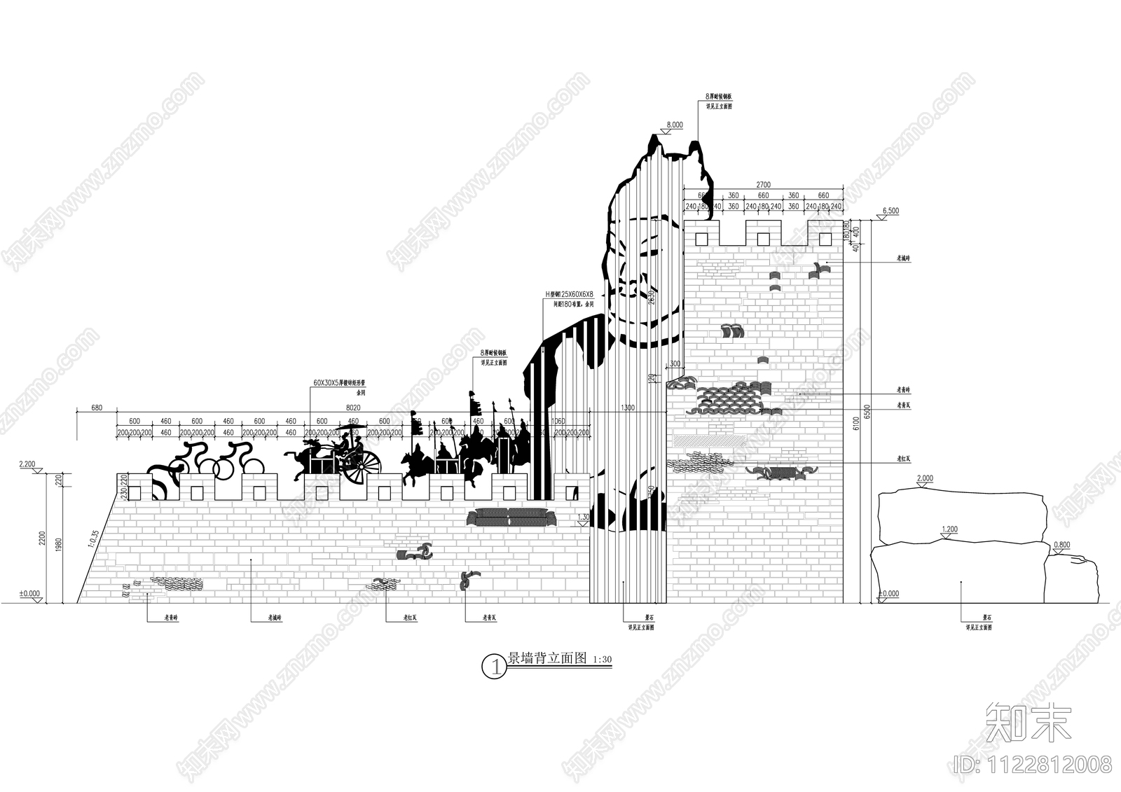 村口城墙cad施工图下载【ID:1122812008】