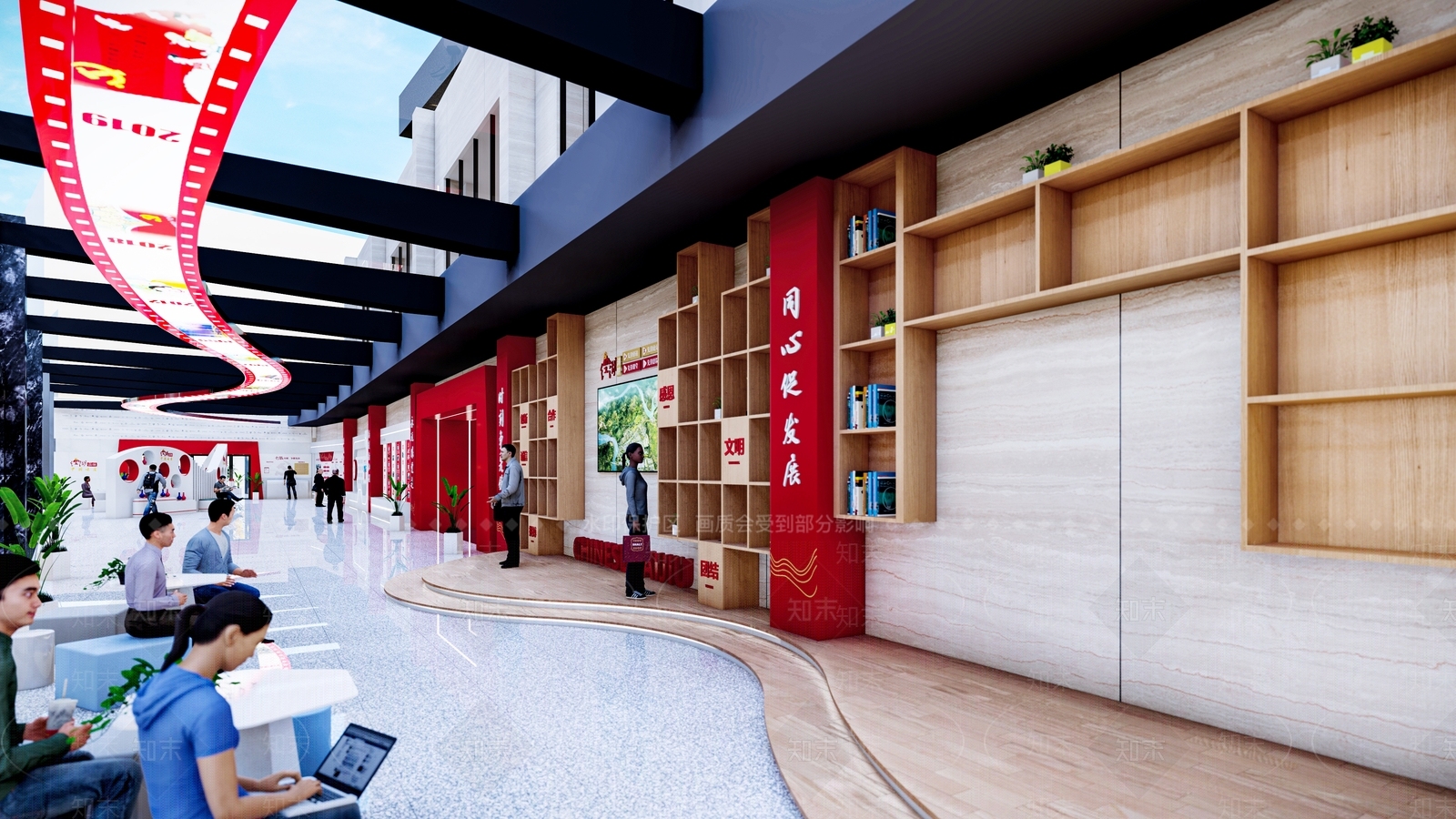 现代党建展厅SU模型下载【ID:1122812318】