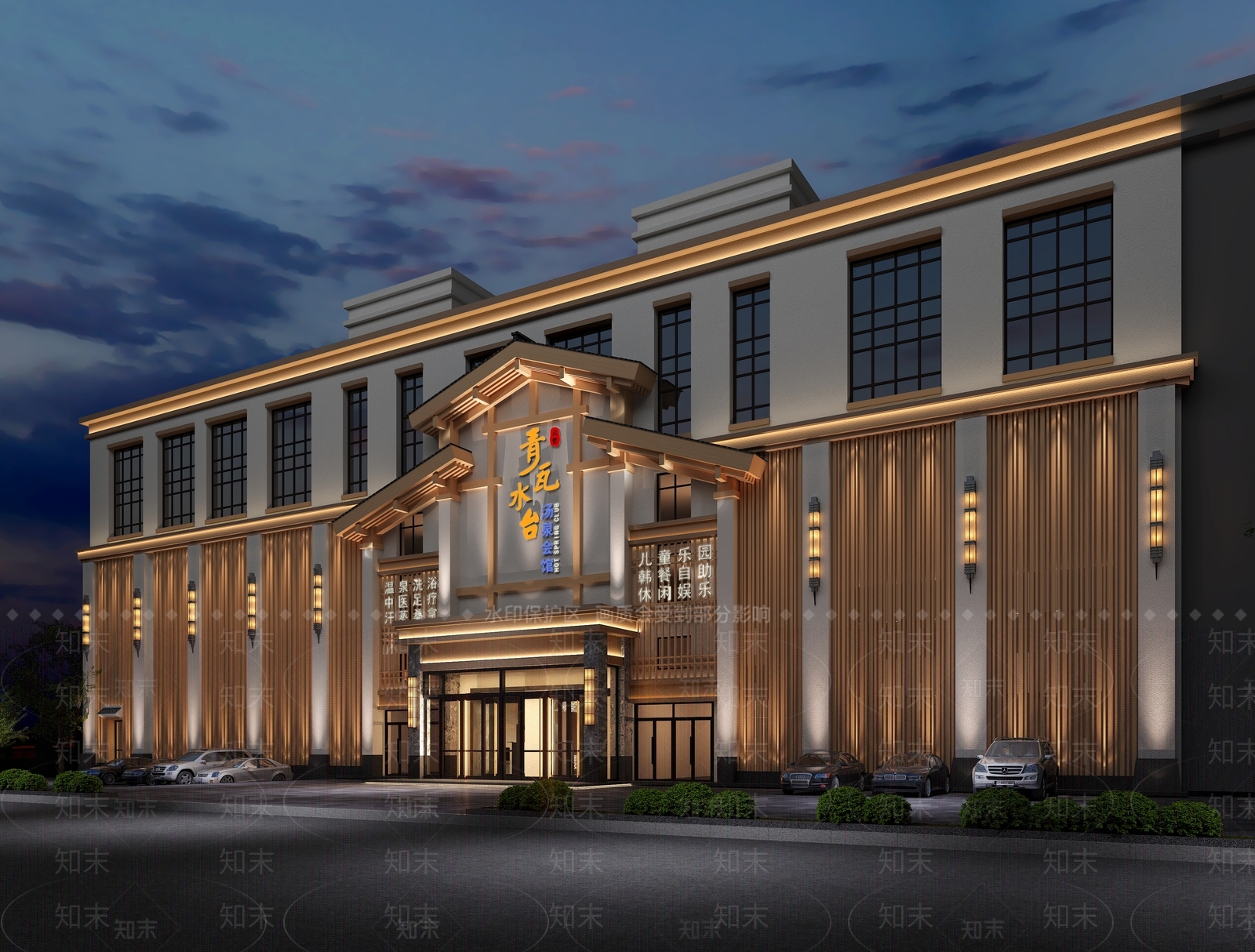 现代洗浴中心门头3D模型下载【ID:1122813180】