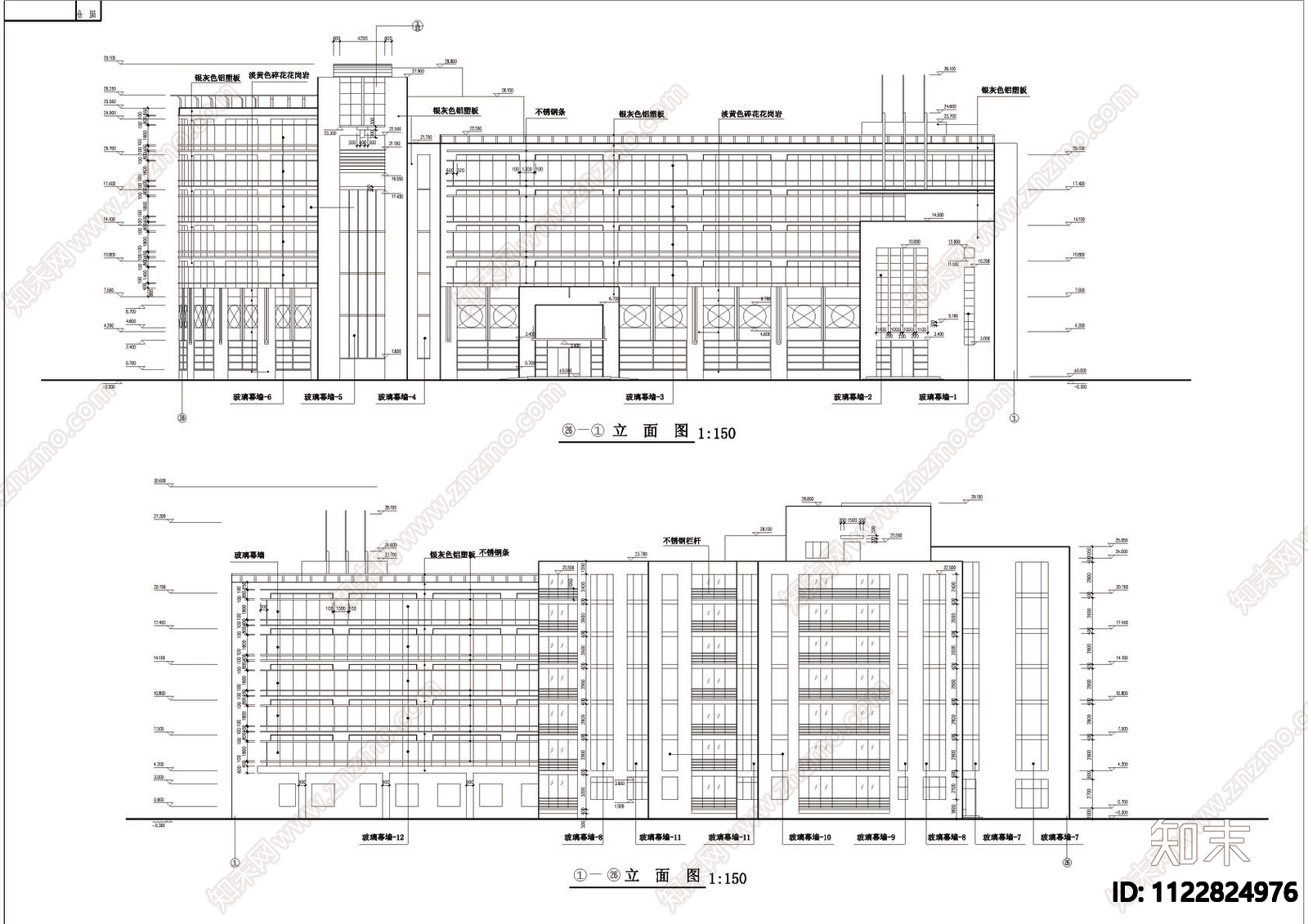 七层合院型办公楼建筑图施工图下载【ID:1122824976】