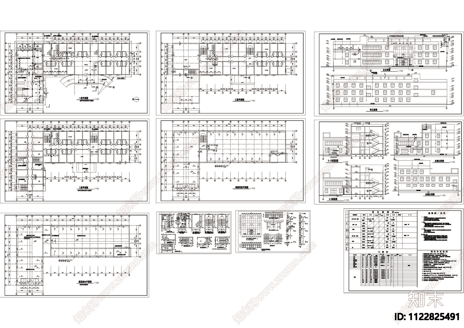 L型宾馆全套建筑图施工图下载【ID:1122825491】