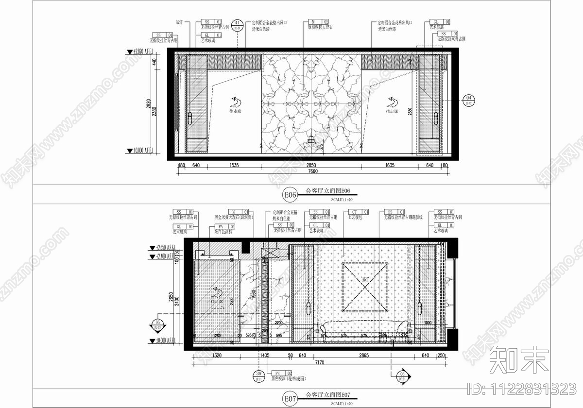 500㎡新中式大平层cad施工图下载【ID:1122831323】