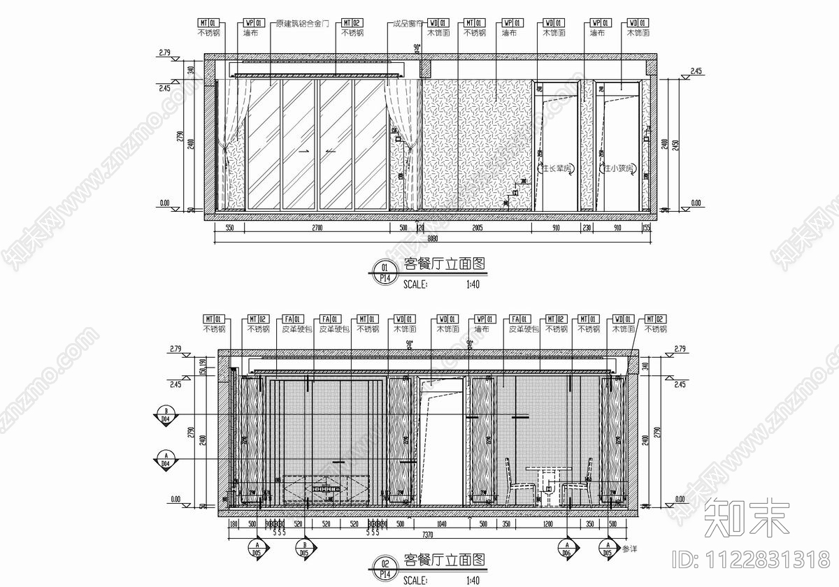 120㎡四居室新中式大平层施工图下载【ID:1122831318】