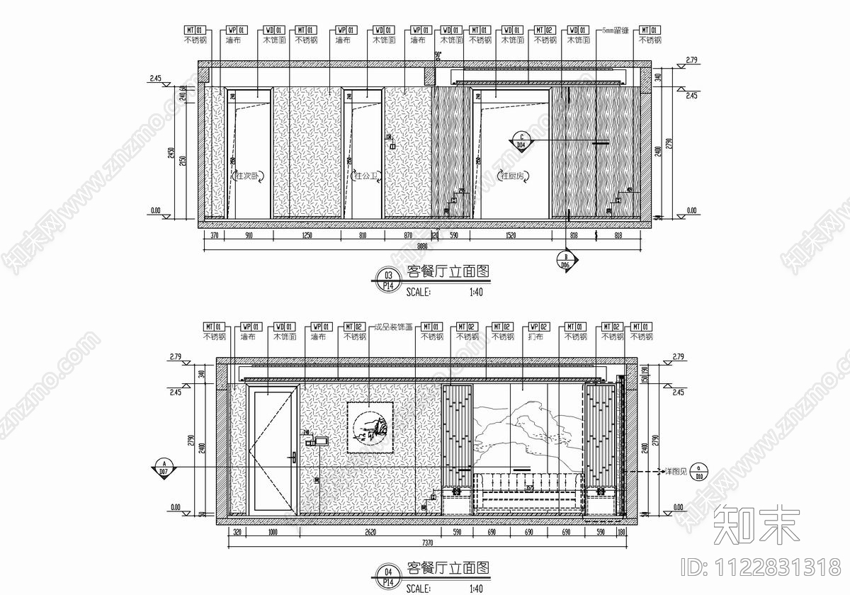 120㎡四居室新中式大平层施工图下载【ID:1122831318】