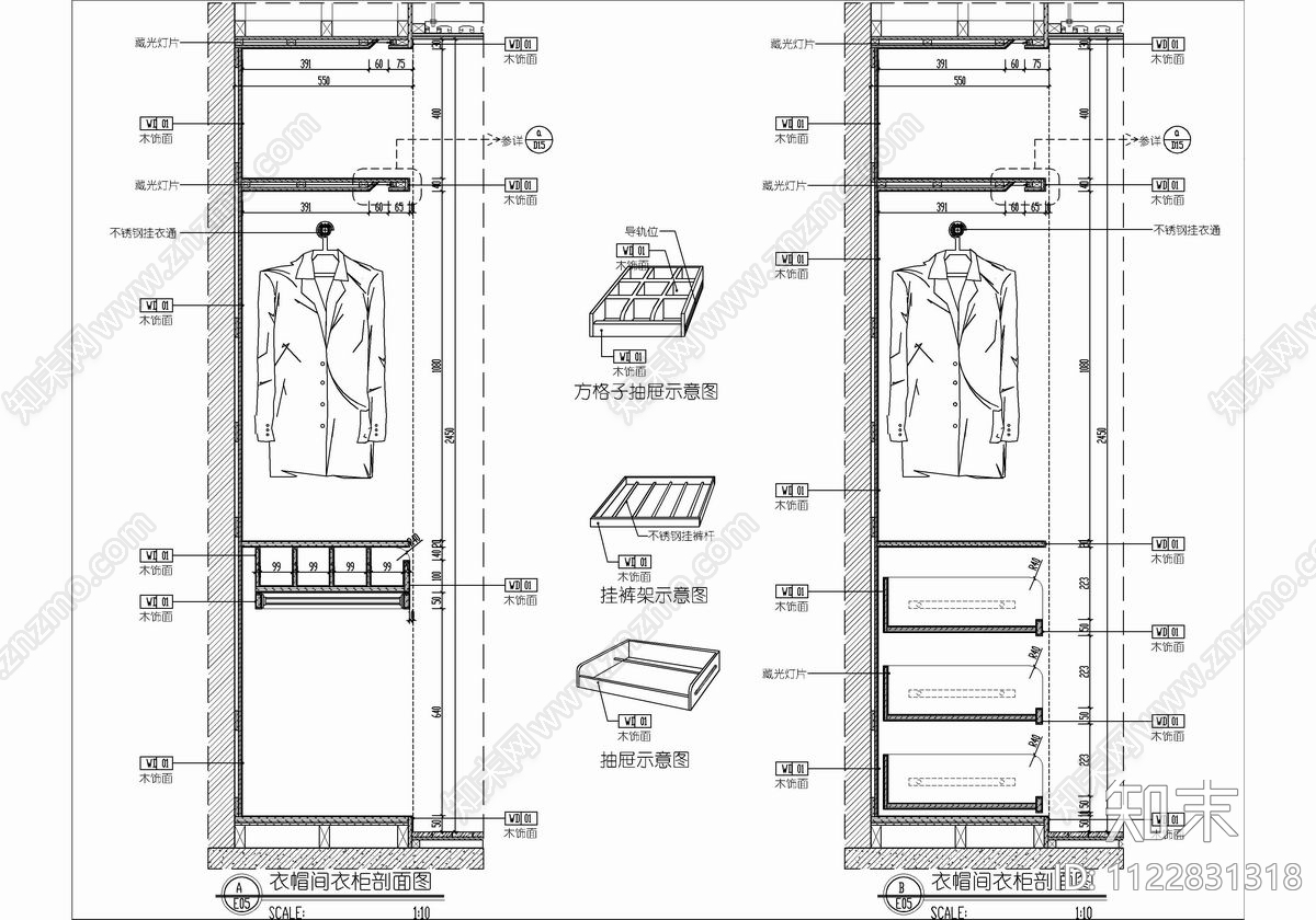 120㎡四居室新中式大平层施工图下载【ID:1122831318】