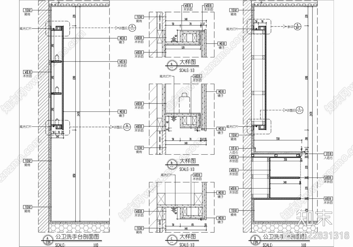 120㎡四居室新中式大平层施工图下载【ID:1122831318】