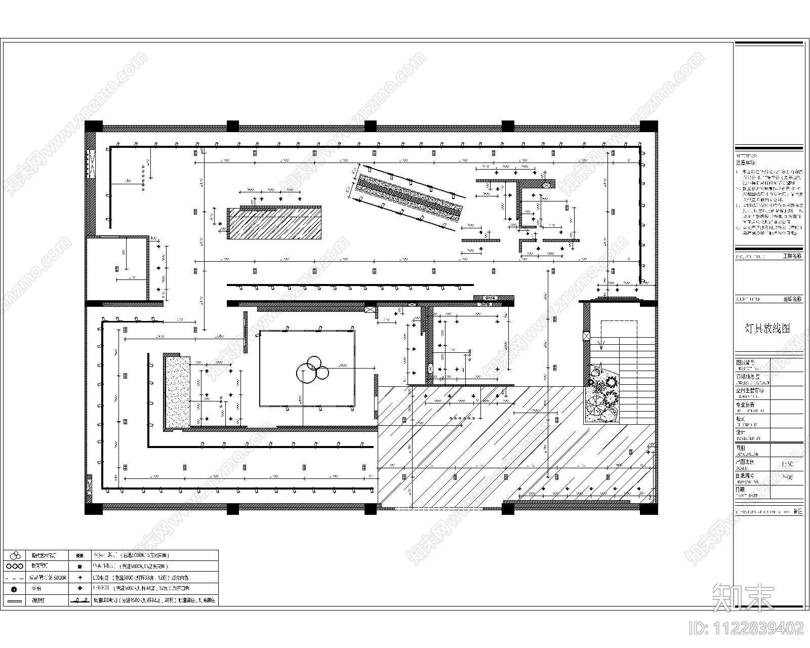 瓷砖专卖店施工图下载【ID:1122839402】