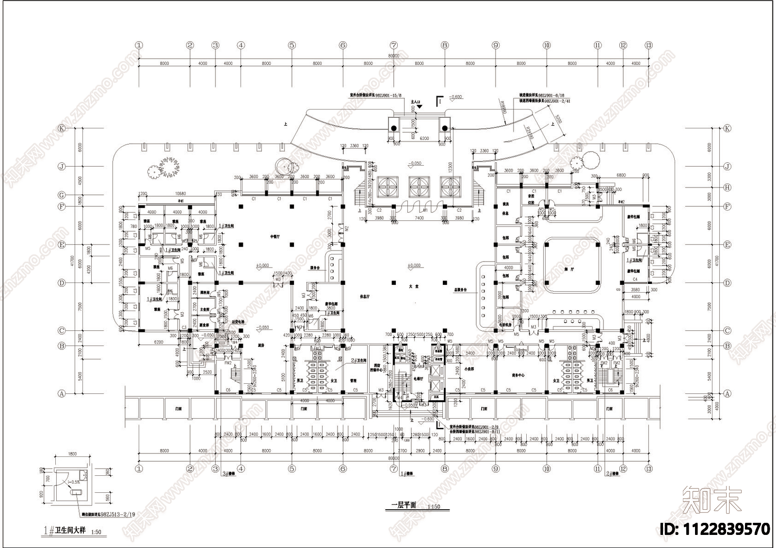 全套小高层宾馆建筑图施工图下载【ID:1122839570】