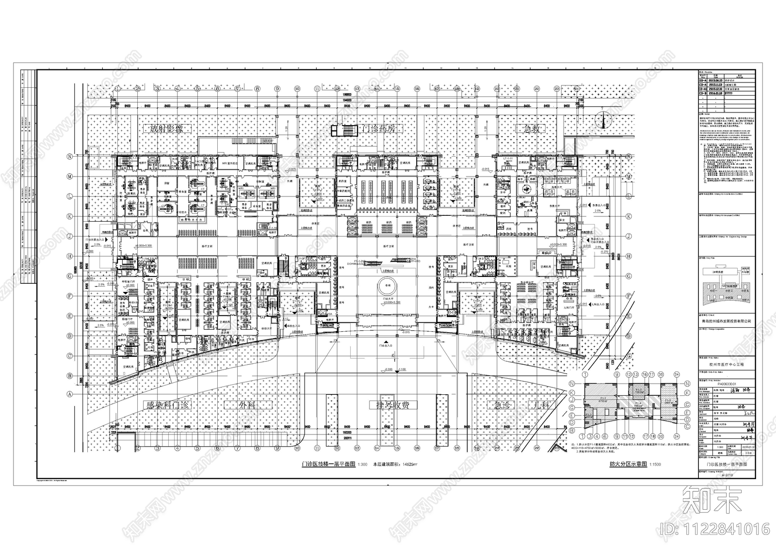 现代简约医疗中心医技病房cad施工图下载【ID:1122841016】