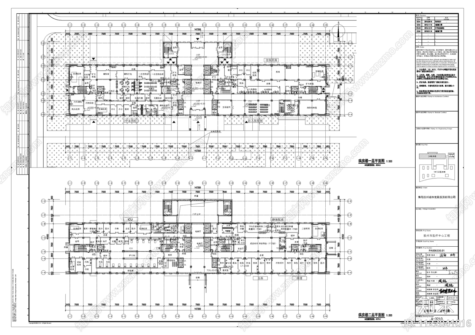 现代简约医疗中心医技病房cad施工图下载【ID:1122841016】