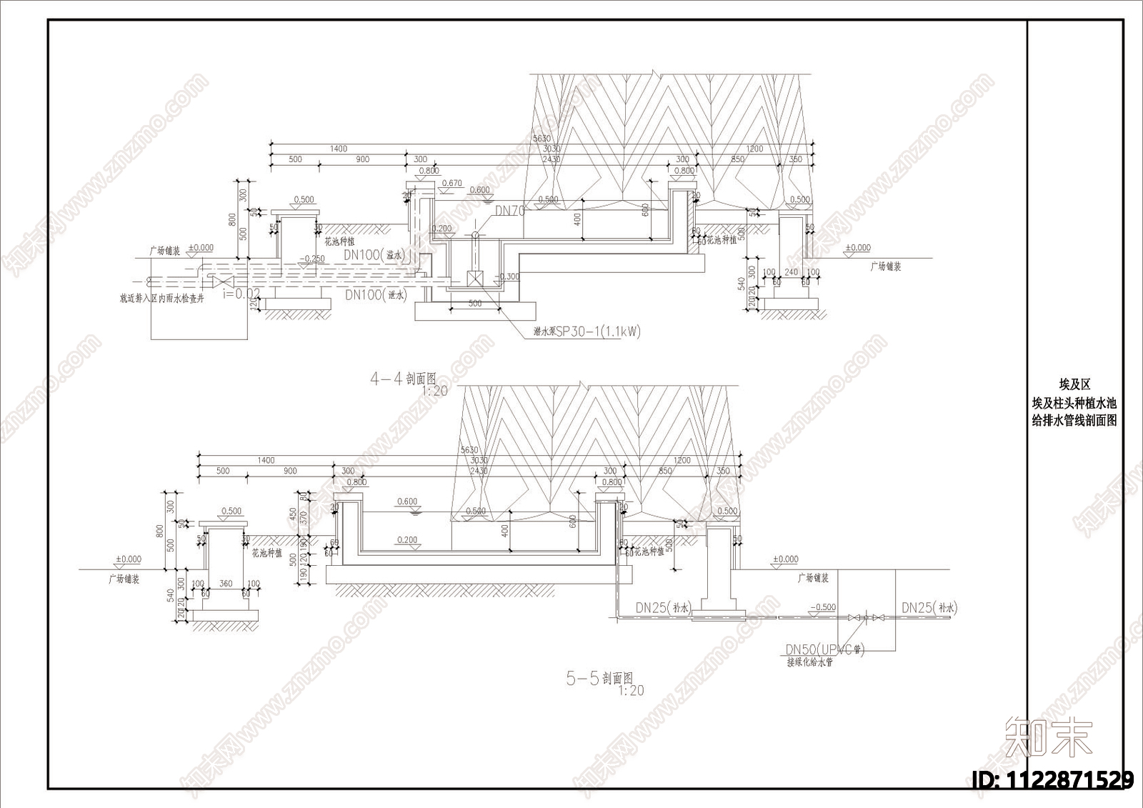 现代水池种植池给排水大样详图cad施工图下载【ID:1122871529】