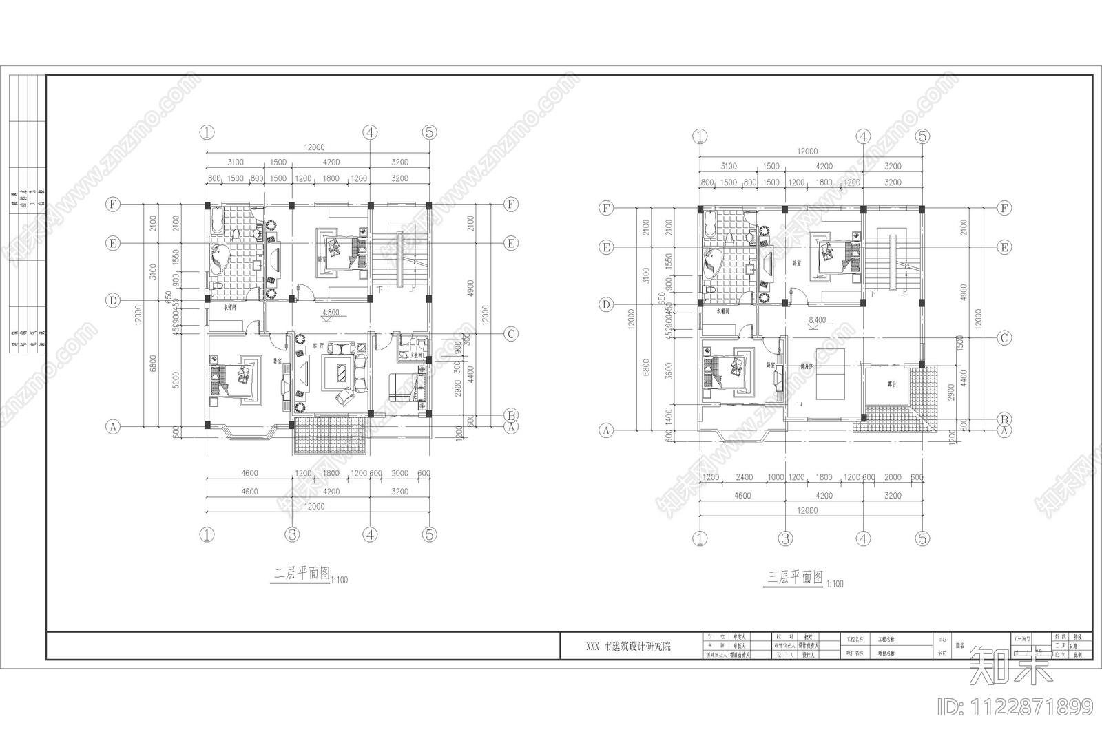 现代农村自建房别墅建筑施工图下载【ID:1122871899】
