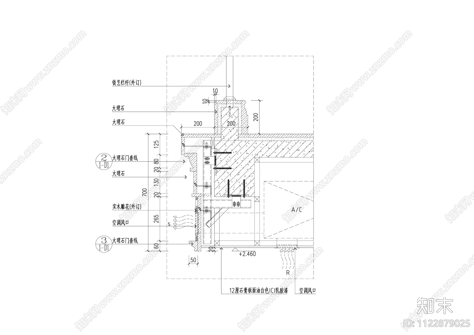 现代室内天花风口节点大样详图施工图下载【ID:1122879025】