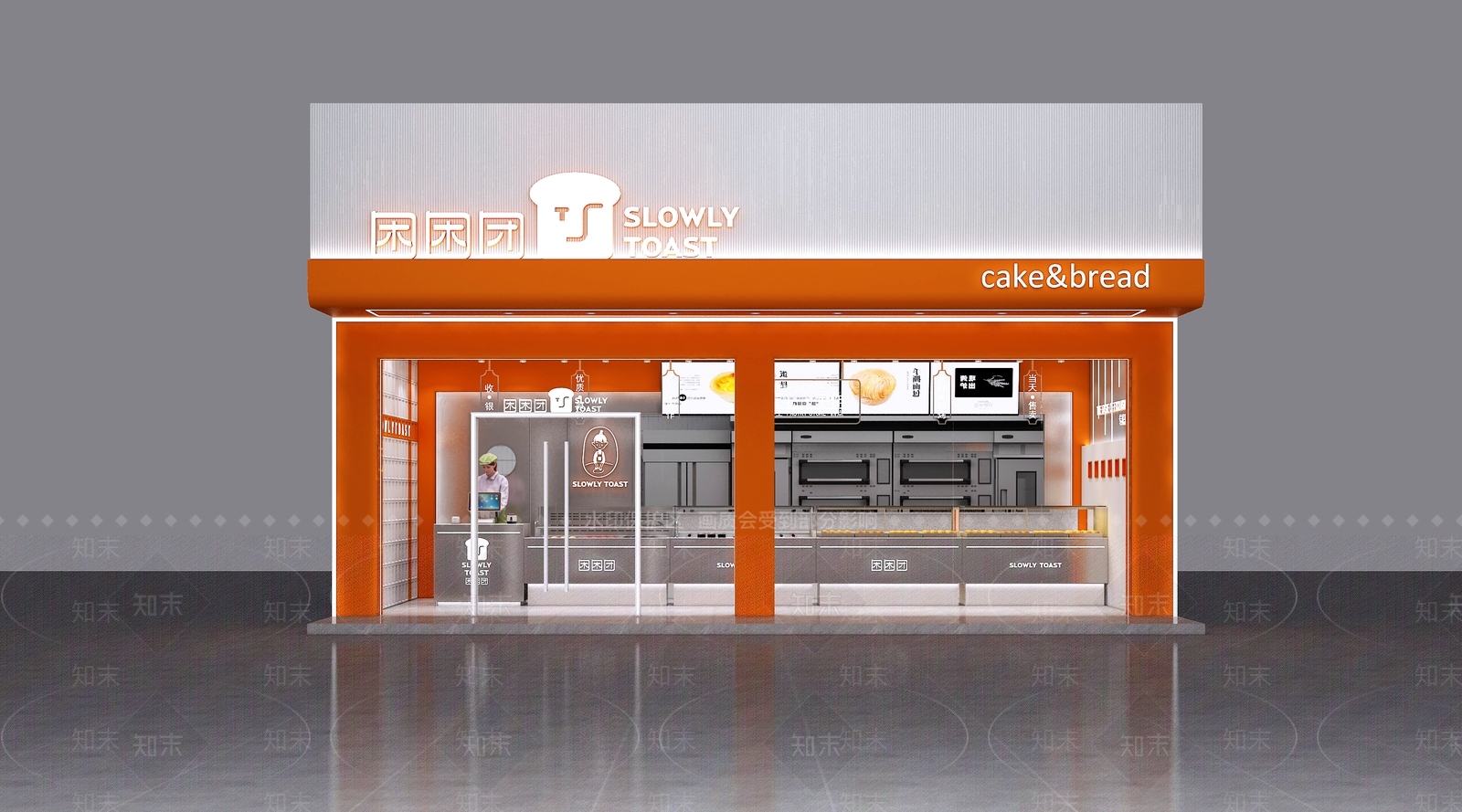 现代烘焙蛋糕店3D模型下载【ID:1122888052】