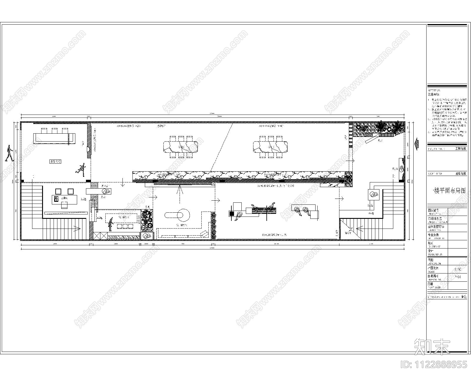 现代简约瓷砖专卖店施工图下载【ID:1122888955】