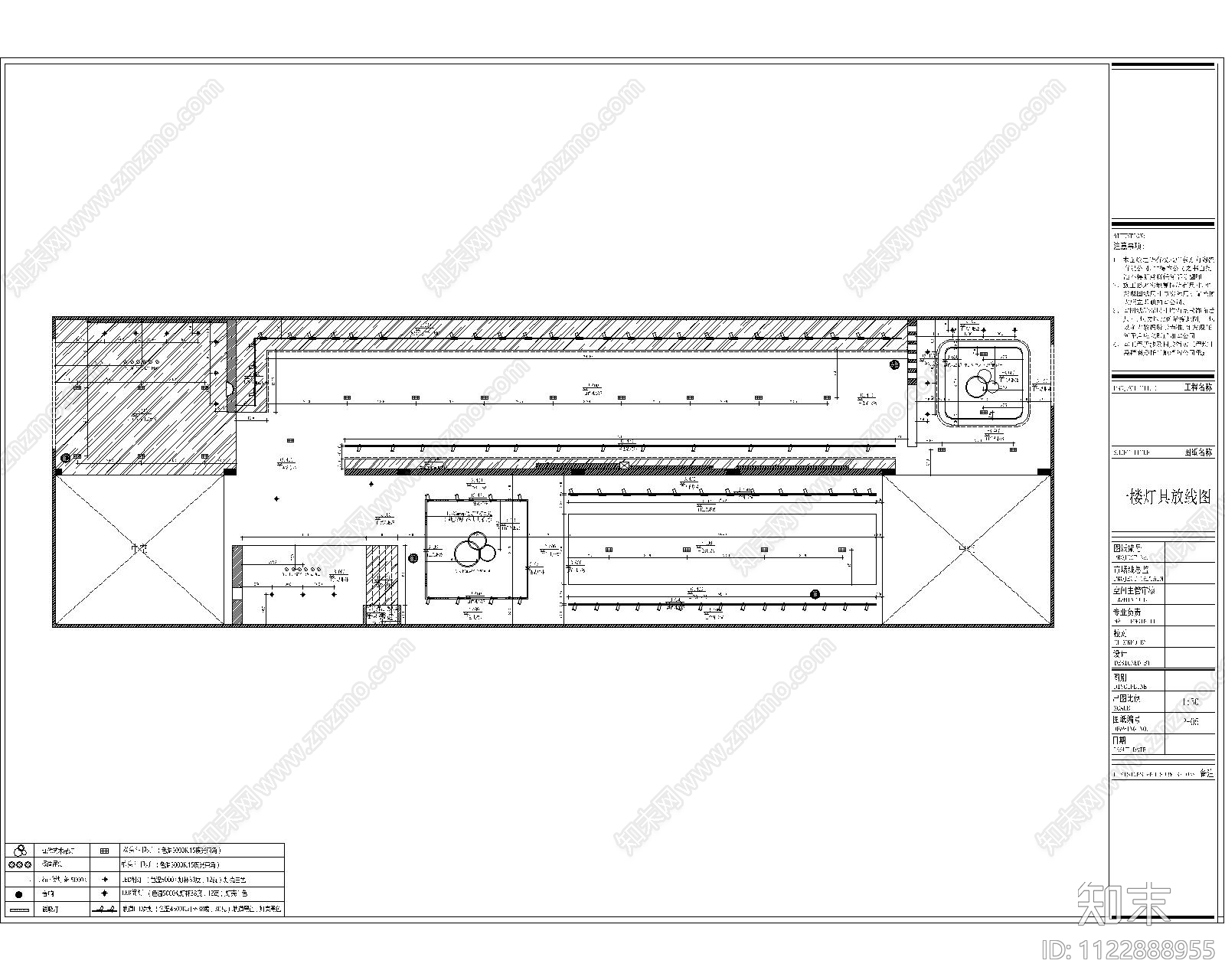 现代简约瓷砖专卖店施工图下载【ID:1122888955】