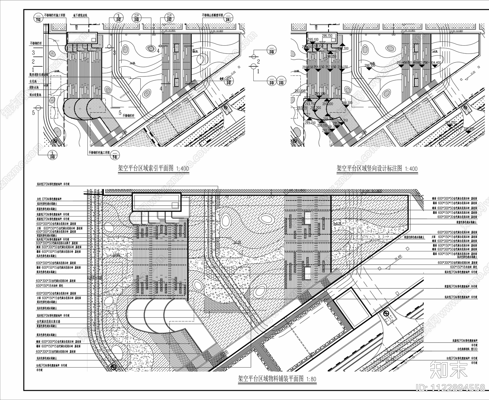 小学校园景观设计详图cad施工图下载【ID:1122894558】