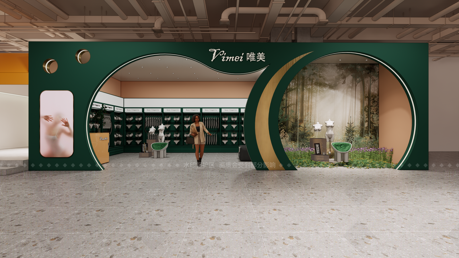 现代内衣店SU模型下载【ID:1122899530】