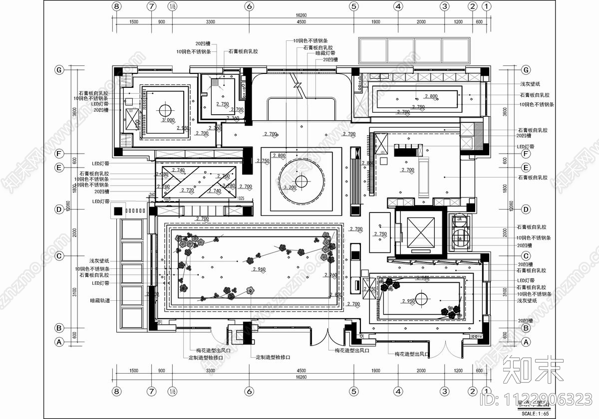 四层小独栋别墅CAD施工图下载【ID:1122906323】