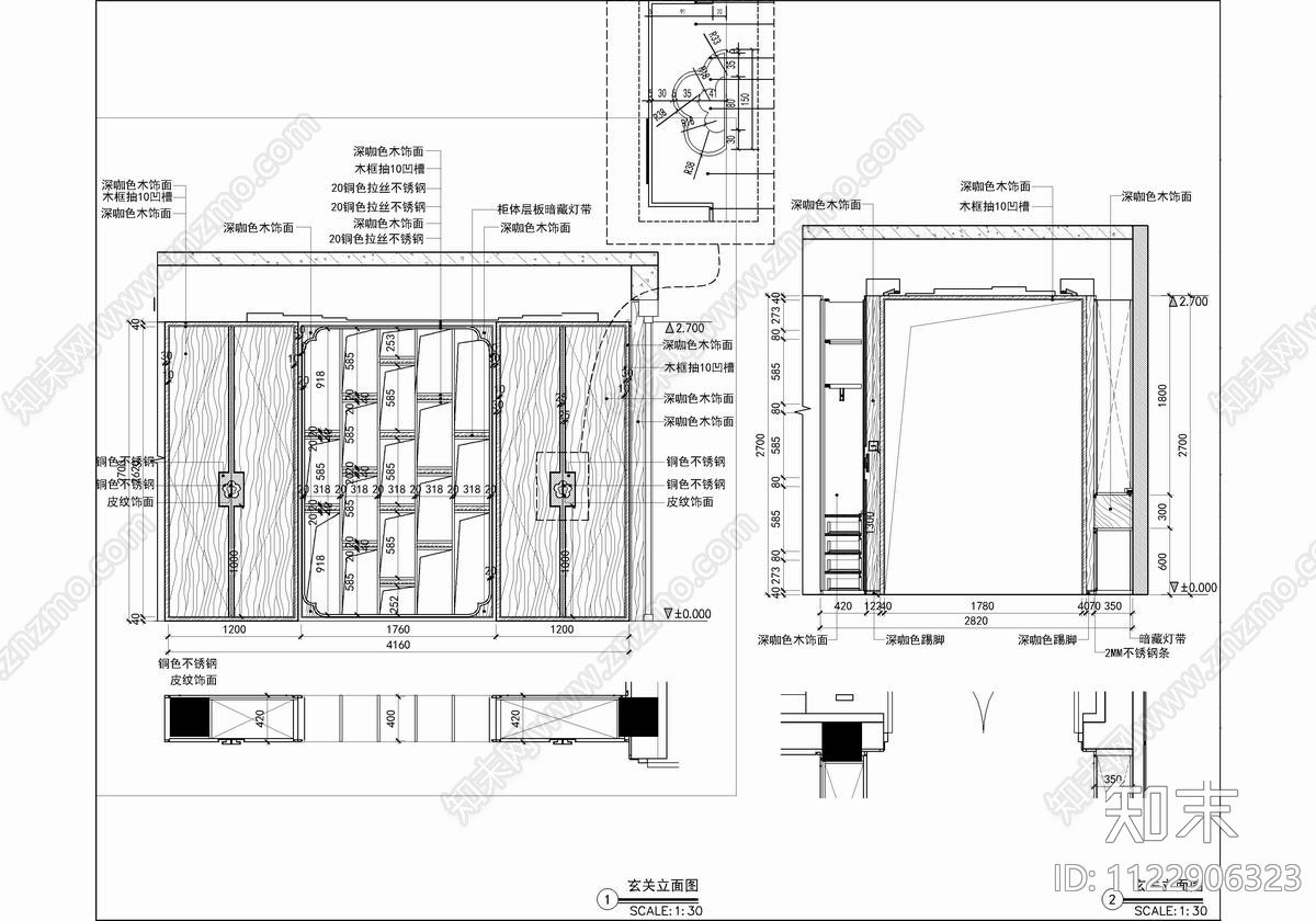 四层小独栋别墅CAD施工图下载【ID:1122906323】