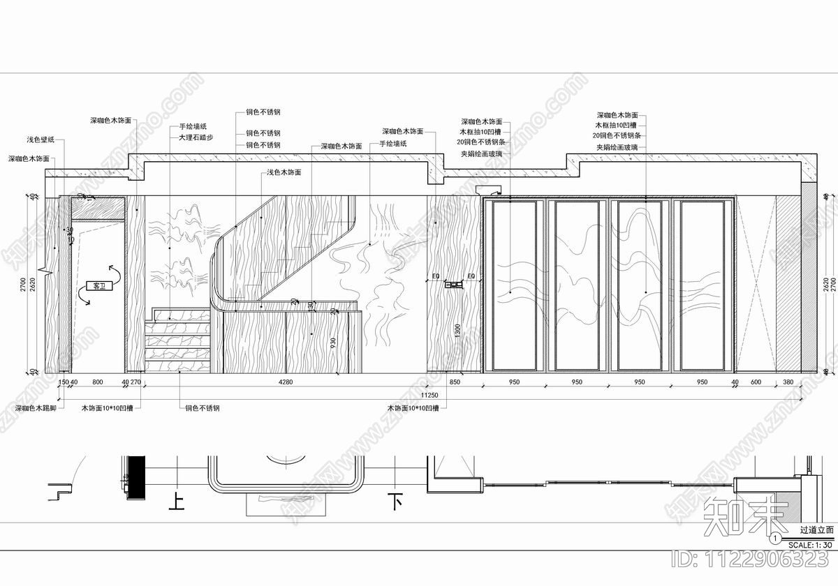 四层小独栋别墅CAD施工图下载【ID:1122906323】