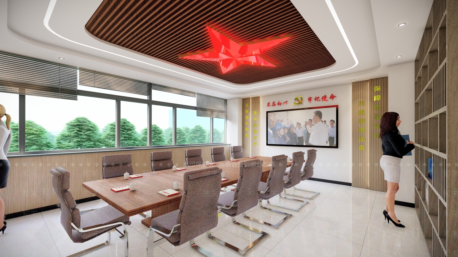 现代党建会议室SU模型下载【ID:1122935932】