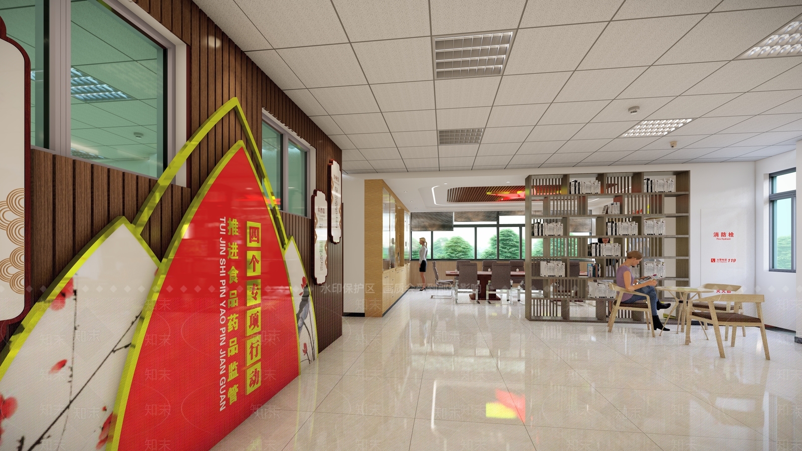 现代党建会议室SU模型下载【ID:1122935932】