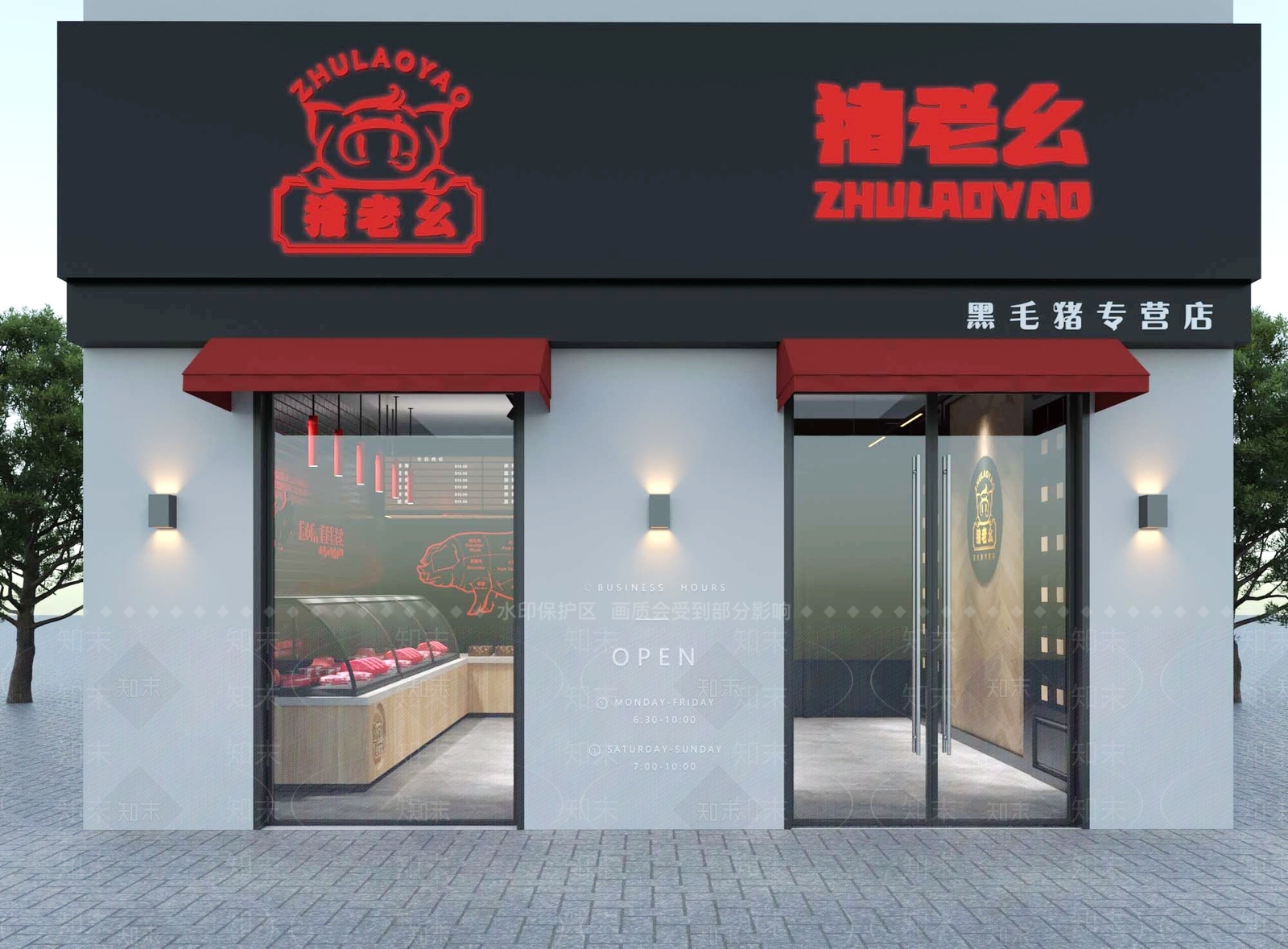 现代鲜肉店3D模型下载【ID:1122944746】