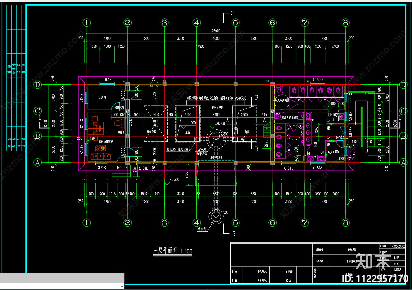 现代简约垃圾转运站建筑施工图下载【ID:1122957170】