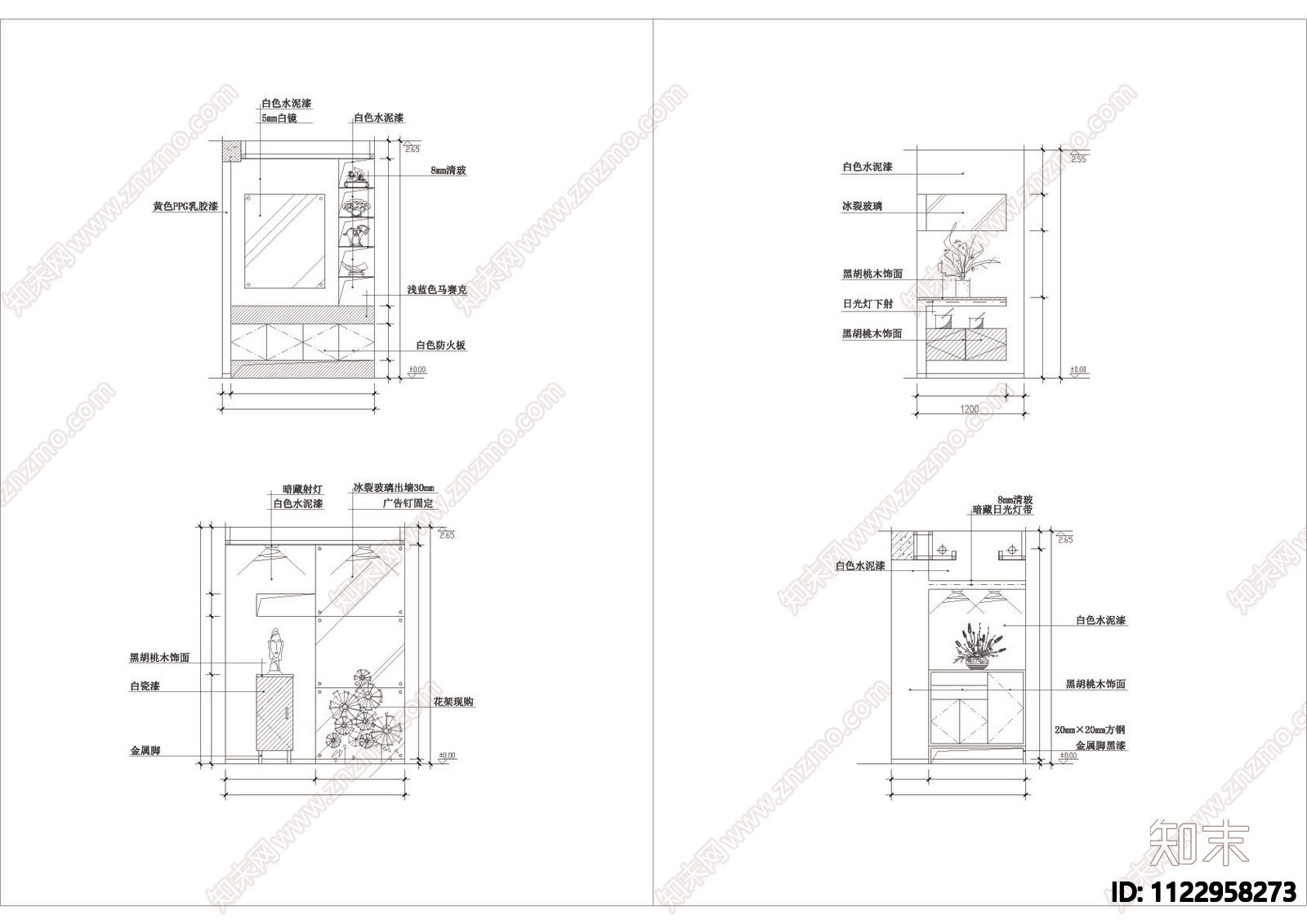 87款玄关设计图施工图下载【ID:1122958273】