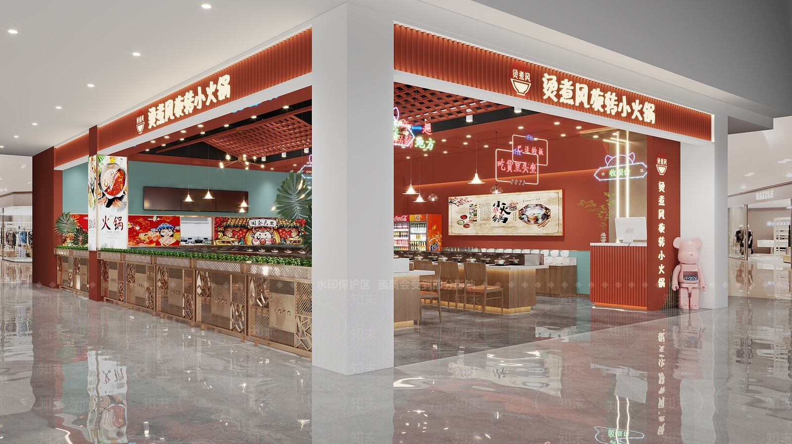现代国潮风旋转火锅3D模型下载【ID:1122958306】