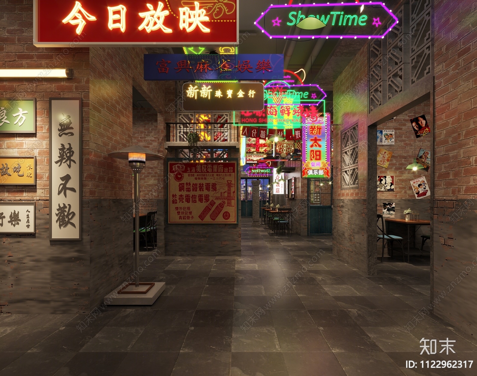 工业风海鲜店3D模型下载【ID:1122962317】