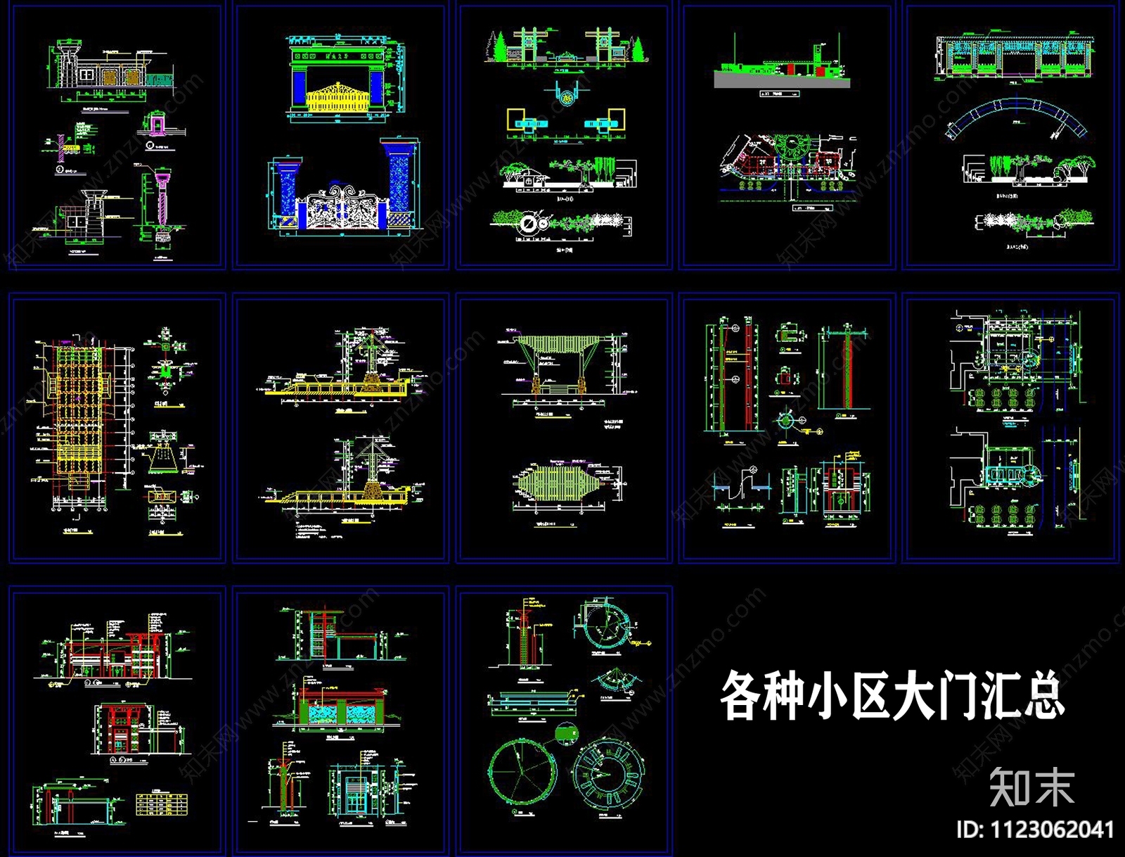 现代小区大门cad施工图下载【ID:1123062041】