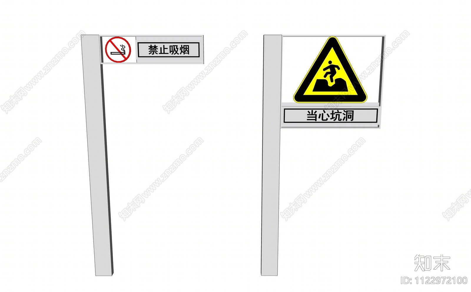 现代标识牌导视系统提醒标识SU模型下载【ID:1122972100】