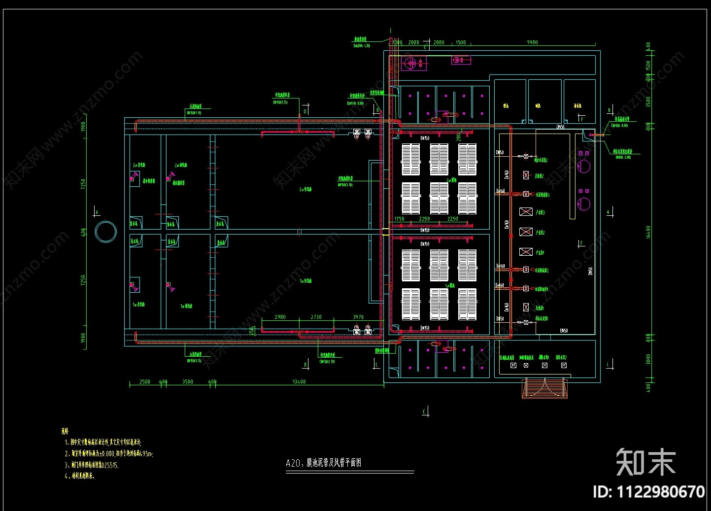 生cad施工图下载【ID:1122980670】