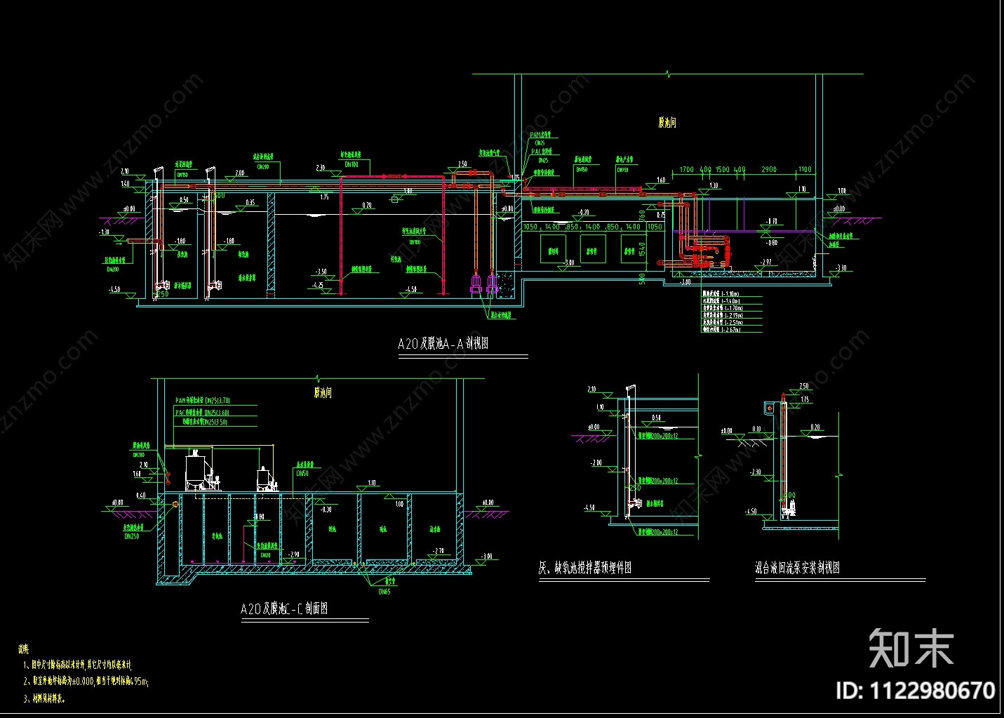 生cad施工图下载【ID:1122980670】