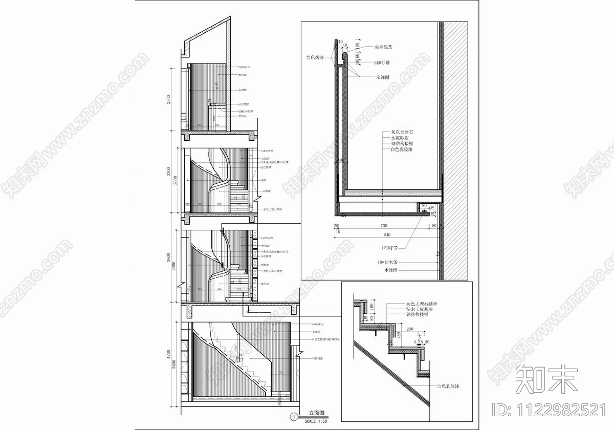 300㎡四层小别墅CAD施工图下载【ID:1122982521】