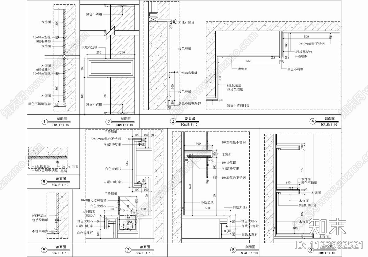 300㎡四层小别墅CAD施工图下载【ID:1122982521】