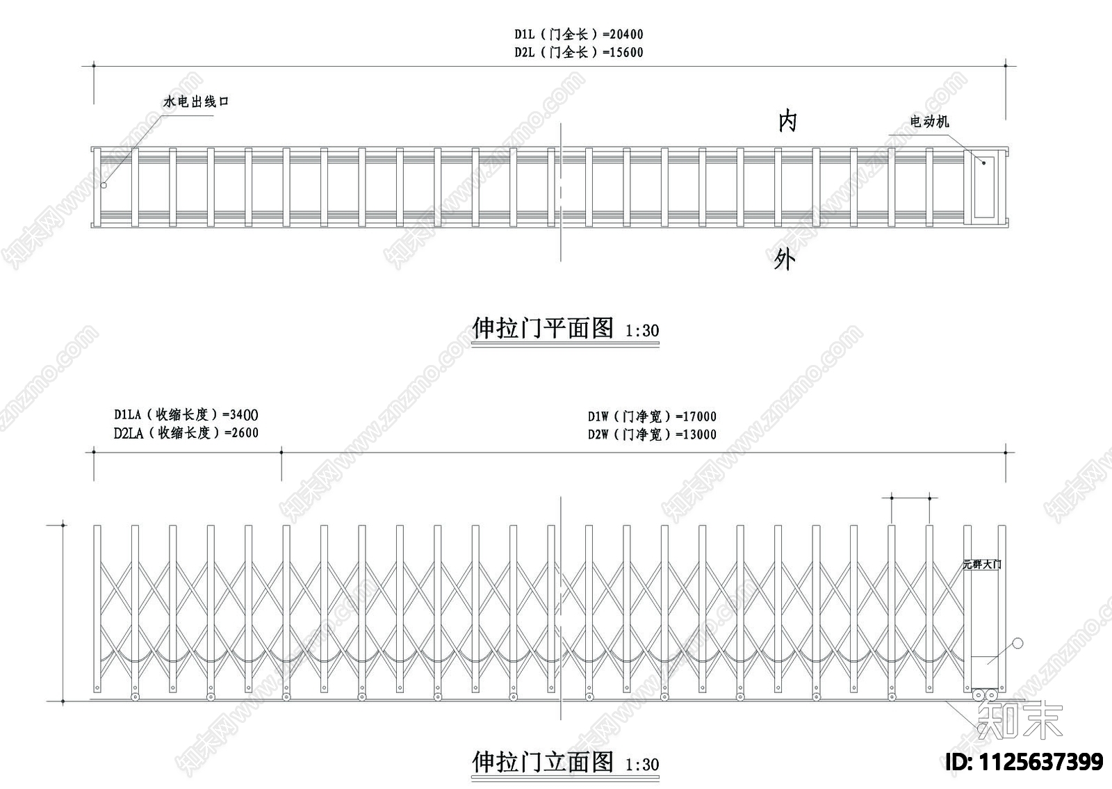 现代电动伸缩门CAD详图施工图下载【ID:1125637399】