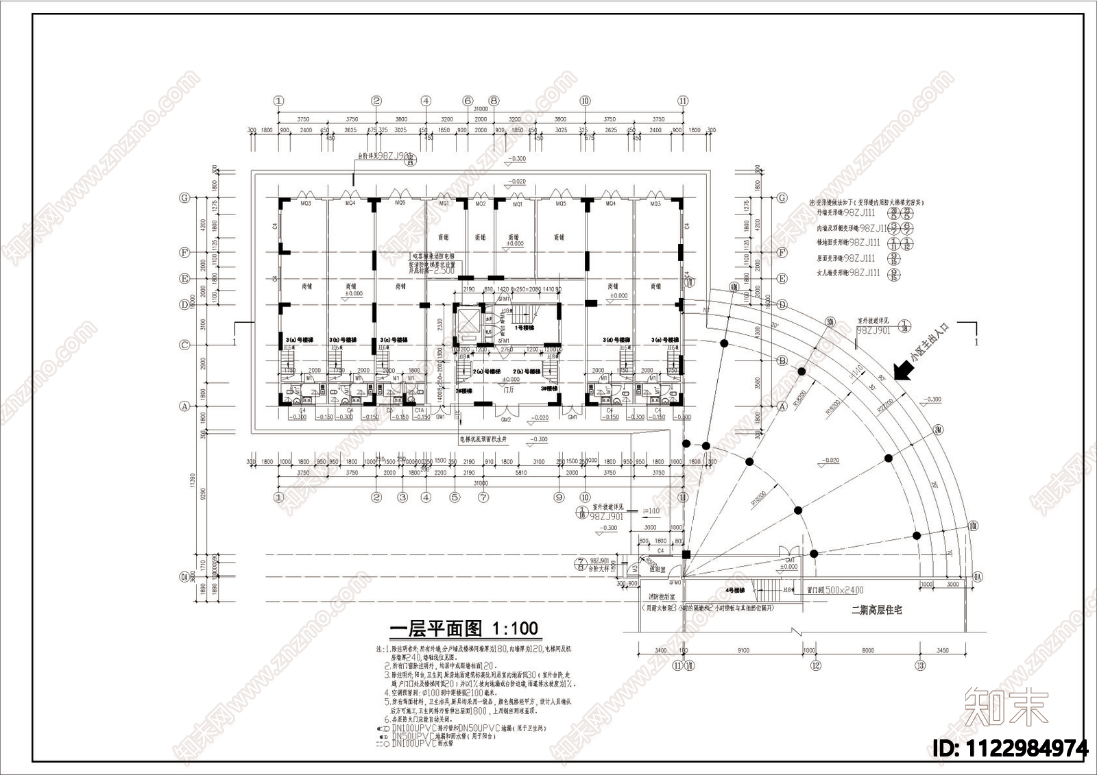 现代高层住宅建筑cad图施工图下载【ID:1122984974】