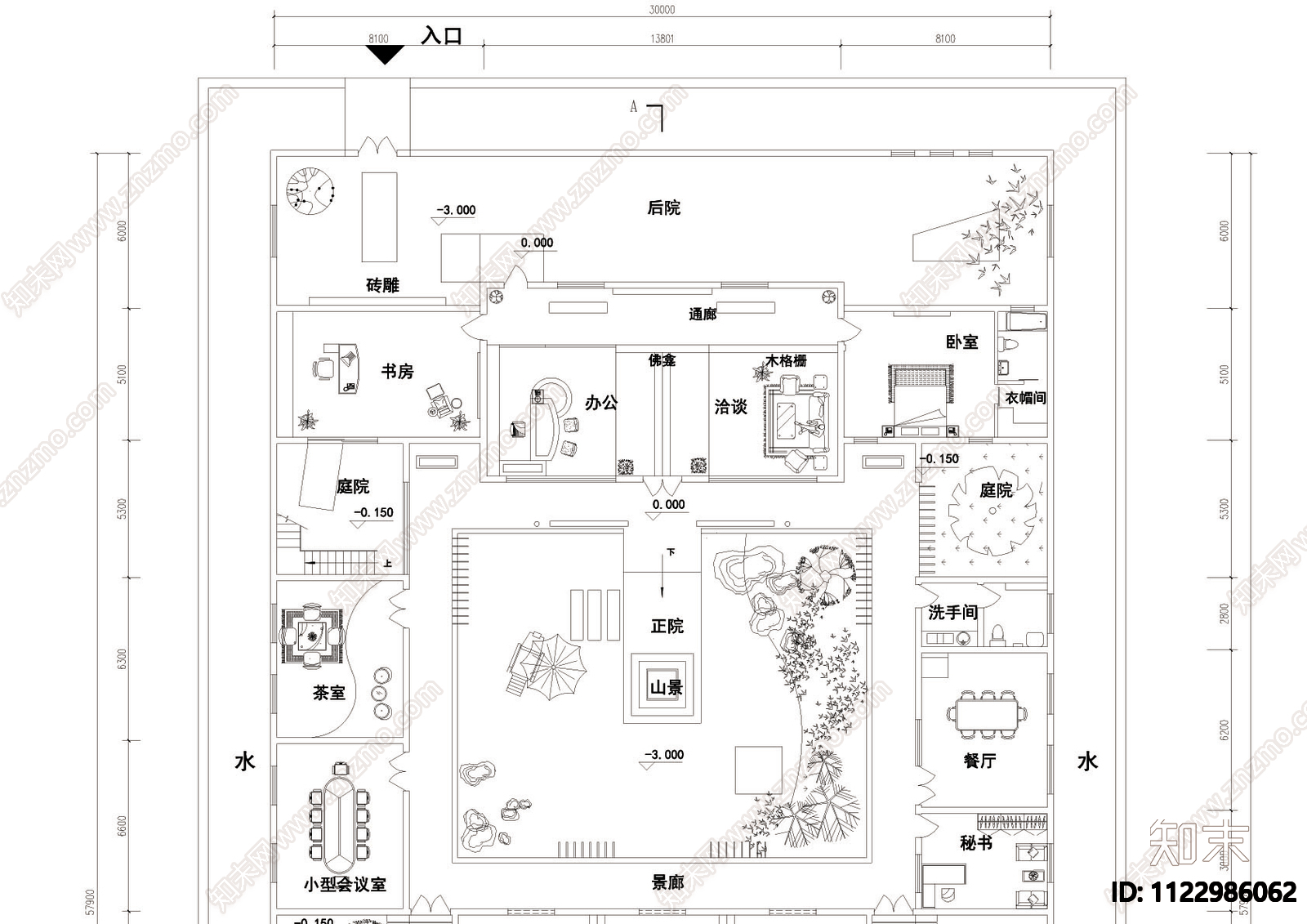 古典办公用四合院建筑平面图施工图下载【ID:1122986062】