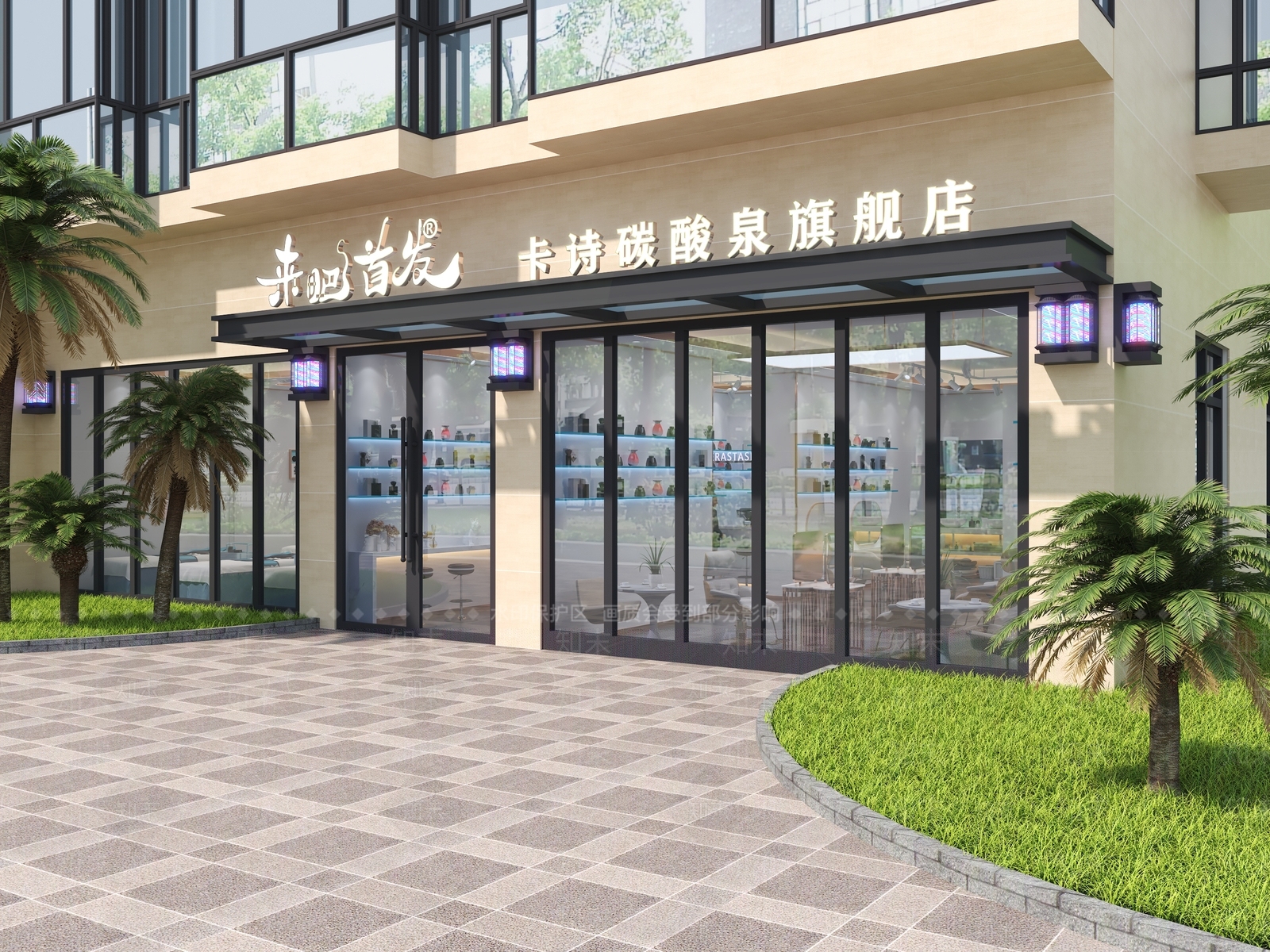 现代理发店3D模型下载【ID:1122987219】